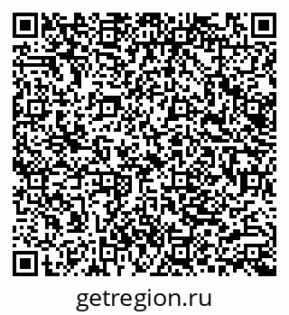 79062006479