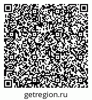 79062006494