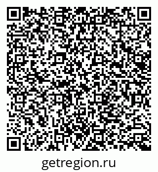 79062006529