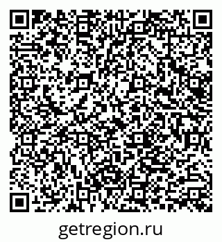 79062006545