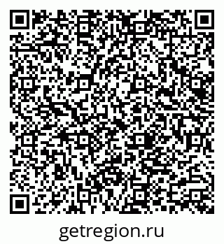 79062006607