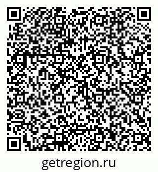 79062006632