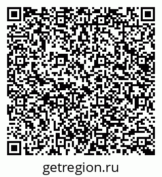 79062006675
