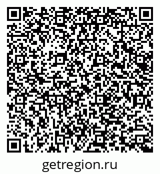 79062006712