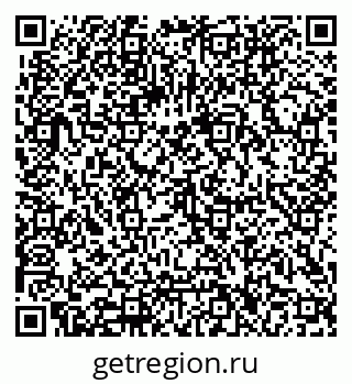 79062006713
