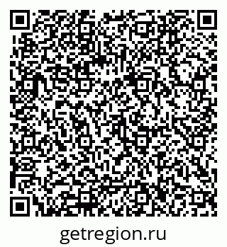 79062006723