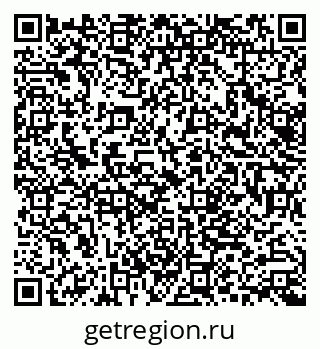 79062006729