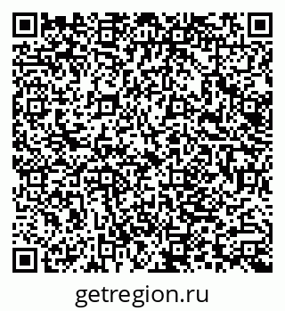 79062006732