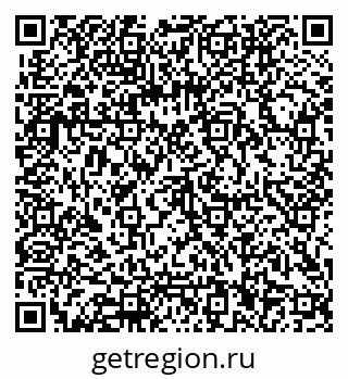 79062006738