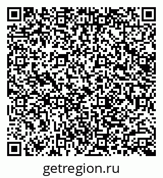 79062006840