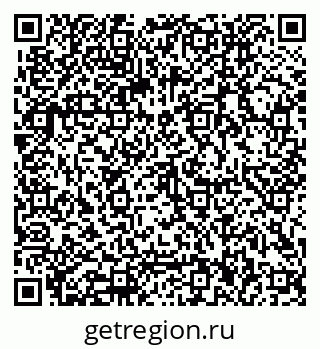 79062006850