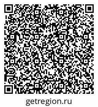 79062006865