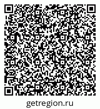 79062006931