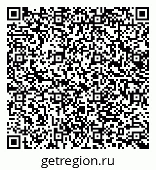 79062006994