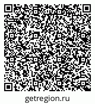 79062007026