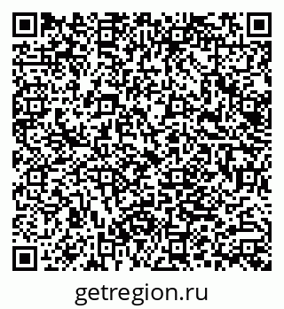 79062007538
