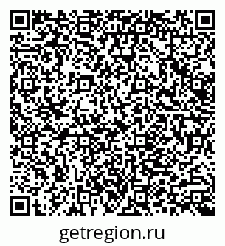 79062007660