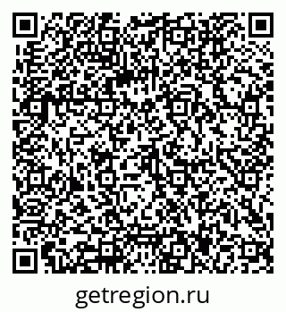 79062007673