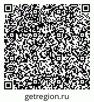 79062007683