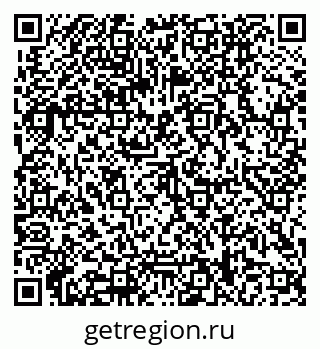 79062008133