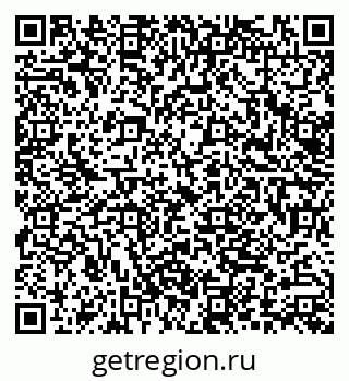 79062008173