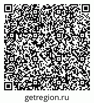 79062008196