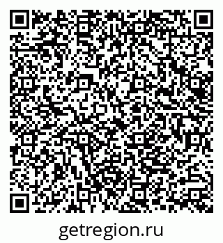79062008198