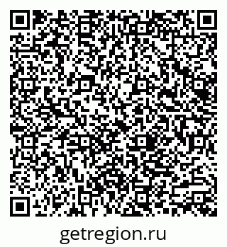 79062008205