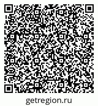 79062008238