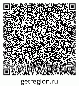 79062008413