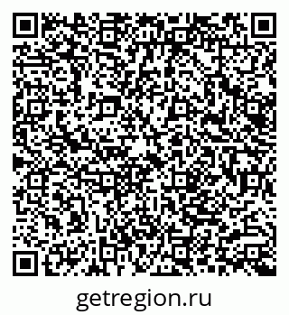 79062008420