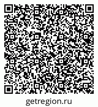 79062008480