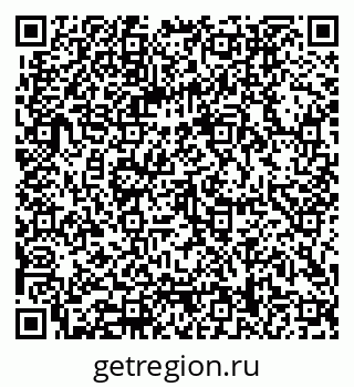 79062008484
