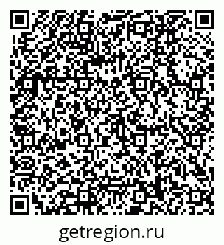 79062008486