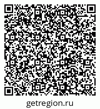 79062008496
