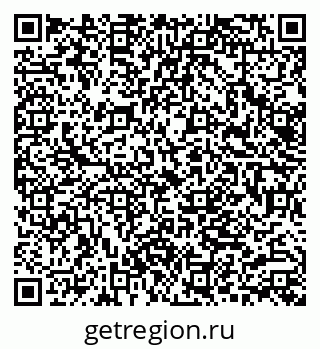 79062008499