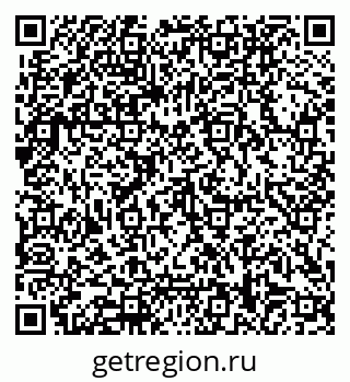 79062008500