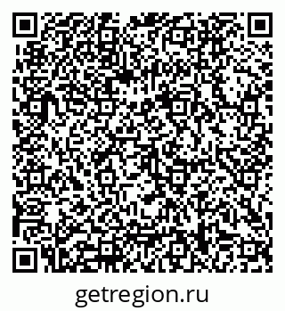 79062008523