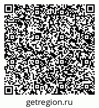 79062008529