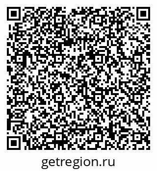 79062008530