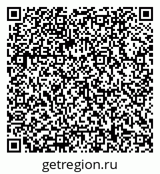 79062008534
