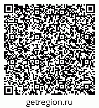 79062008539