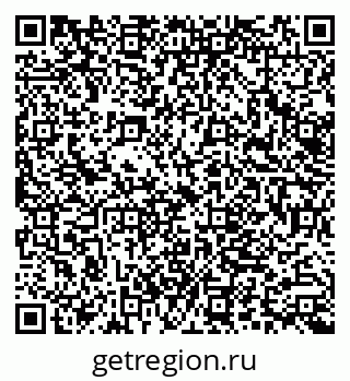 79062008566