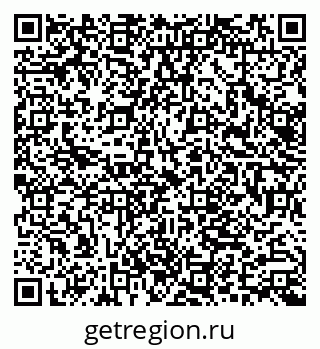 79062008567