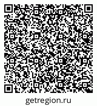 79062008602