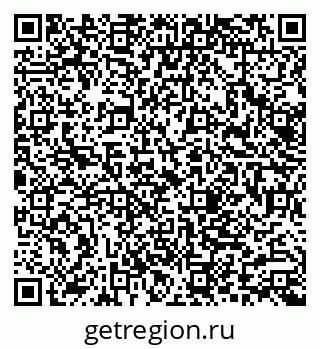 79062008603