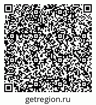 79062008604
