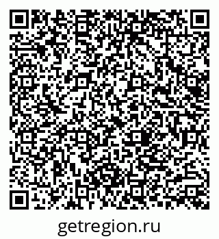 79062008609
