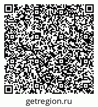 79062008610