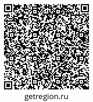 79062008611